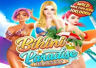 Bikini Paradise game icon